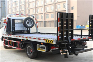 秀山24小时道路救援电话