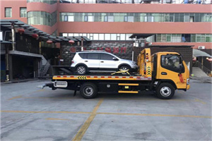 秀山附近汽车拖车电话